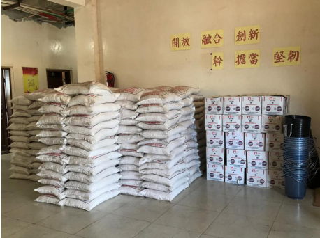 DB���ˡ�(�й���)�ٷ���վ