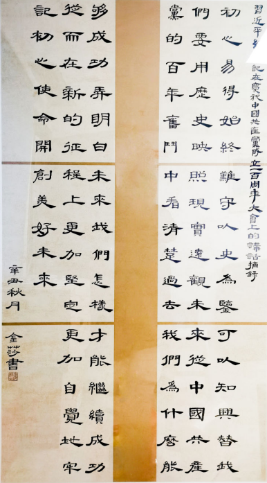 DB���ˡ�(�й���)�ٷ���վ