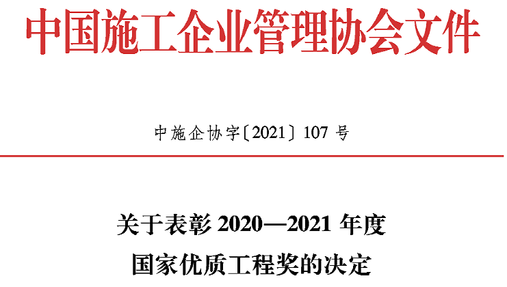 DB���ˡ�(�й���)�ٷ���վ