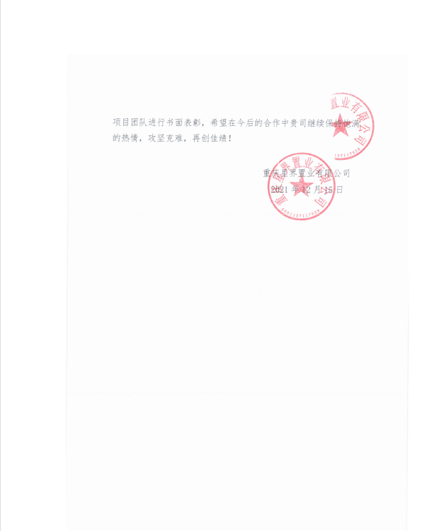 DB���ˡ�(�й���)�ٷ���վ