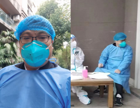 DB���ˡ�(�й���)�ٷ���վ