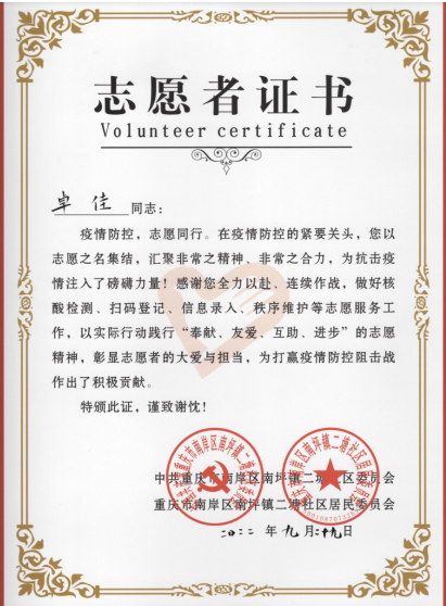 DB���ˡ�(�й���)�ٷ���վ