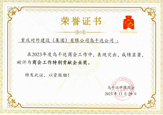 DB���ˡ�(�й���)�ٷ���վ