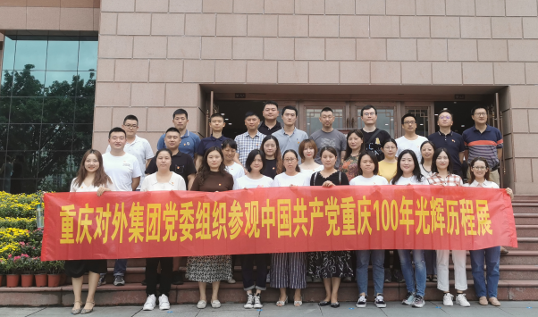 DB���ˡ�(�й���)�ٷ���վ