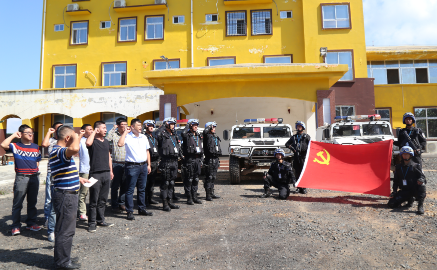 DB���ˡ�(�й���)�ٷ���վ