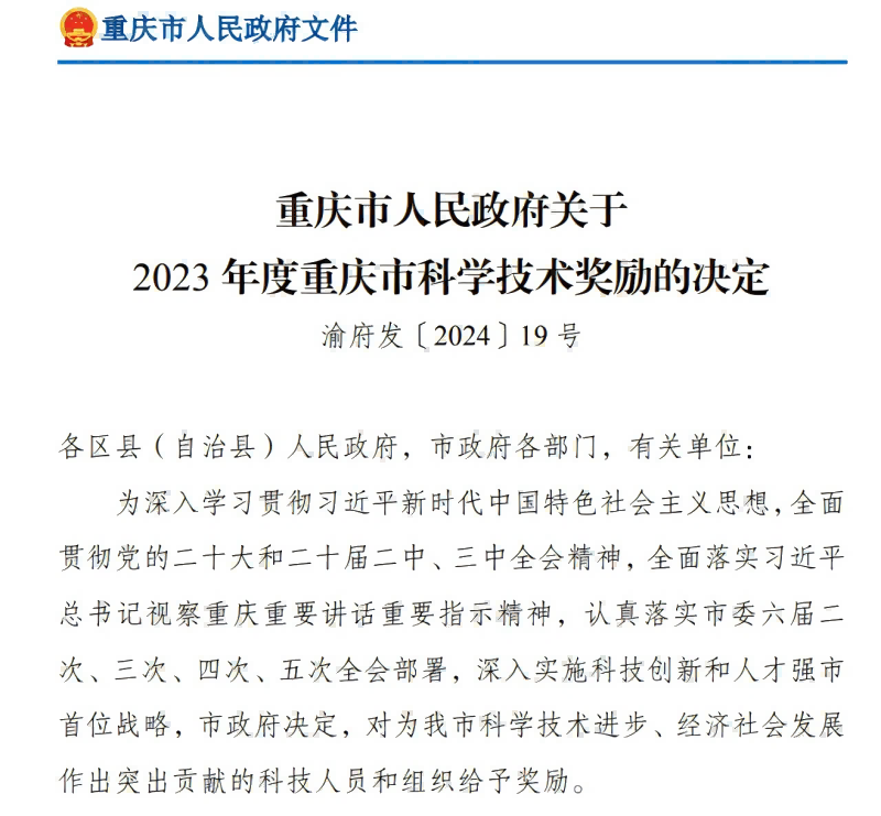 DB���ˡ�(�й���)�ٷ���վ