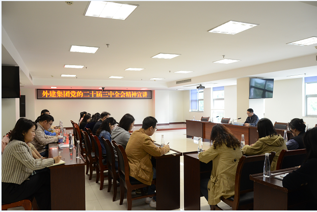 DB���ˡ�(�й���)�ٷ���վ