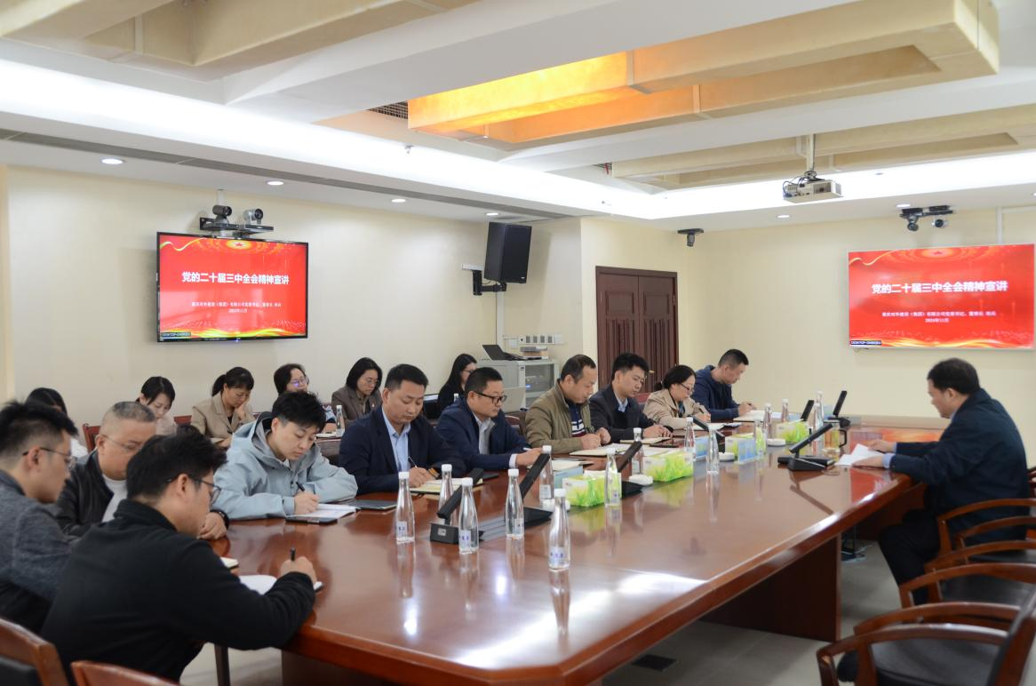 DB���ˡ�(�й���)�ٷ���վ