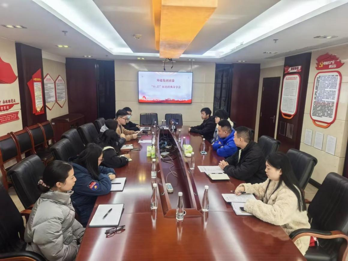 DB���ˡ�(�й���)�ٷ���վ