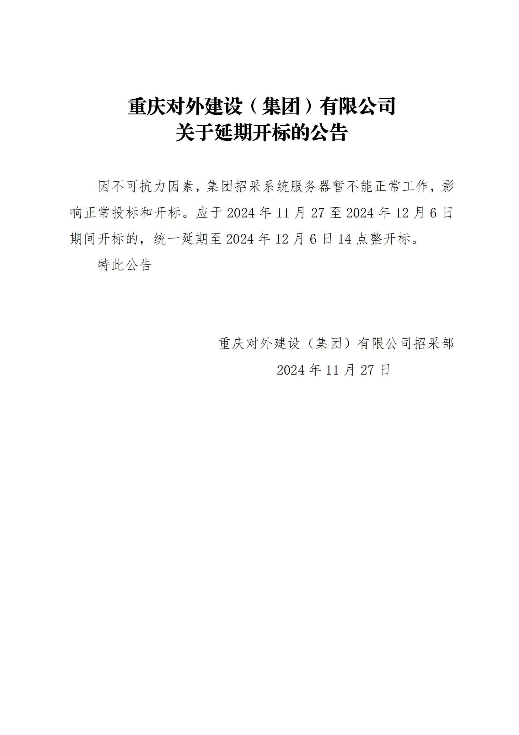 DB���ˡ�(�й���)�ٷ���վ