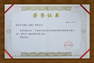 DB���ˡ�(�й���)�ٷ���վ